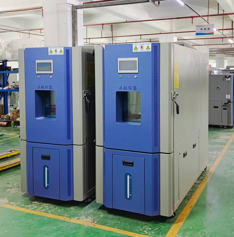 408L恒溫恒濕試驗箱 408L恒溫恒濕試驗箱