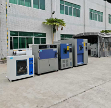 恒溫恒濕試驗箱發貨湖南做電池結構密封膠老