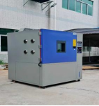 900L快速溫變試驗箱